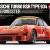 1/24 Tamiya Porsche 934  Jagermeister 24328